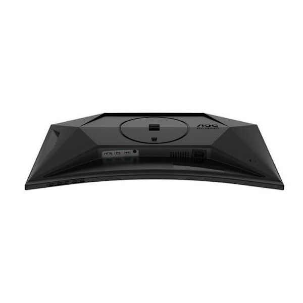 27" AOC G4 C27G4ZXU böjd skärm - Full HD - 0,3 ms - 300 cd/m² - HDMI, DisplayPort, USB