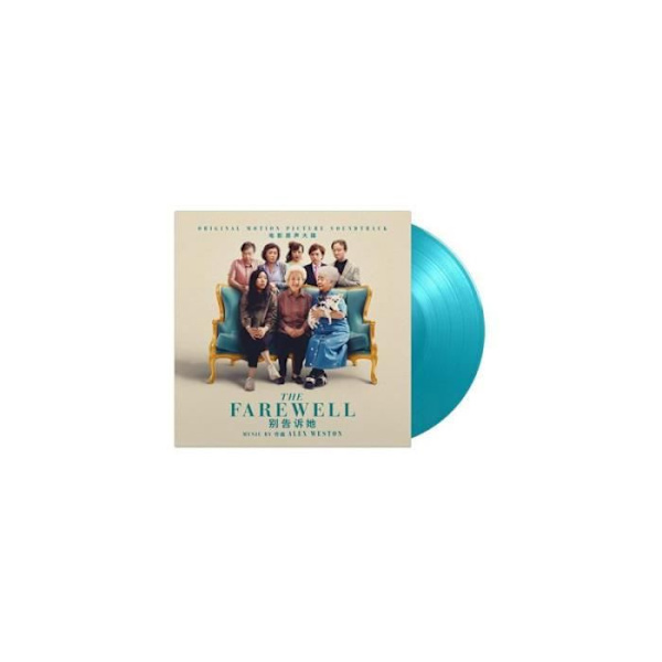 The Farewell 5th Anniversary Edition turkos vinyl