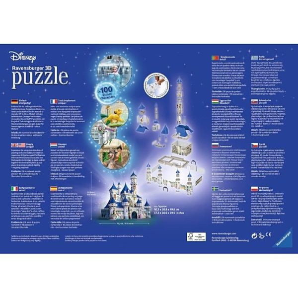 Disney Castle 3D-pussel - Ravensburger - 216 bitar - Inget lim - Från 12 år Flerfärgad