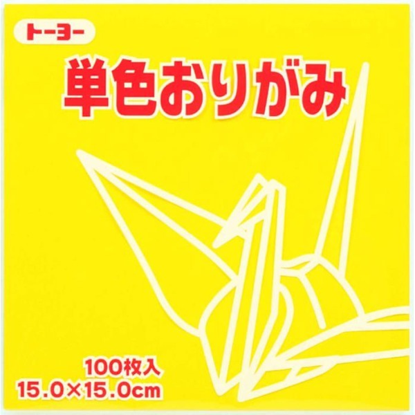 Toyo vikpapper - 64110 - Origami Paper Enkelfärg - Gul - 15 cm - 100 ark