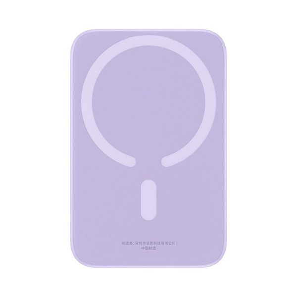 Baseus - Mini Air extern batteri (P10059002513-00) - Typ-C, MagSafe-laddning, 20W, 6000mAh, med Typ-C-kabel, 30cm - Lila