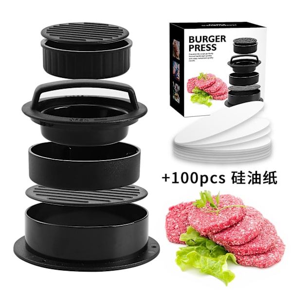 Bbq Hamburger Maker Hamburger Press Rund Form Nonstick Kokkekoteletter Hamburger Kjøtt Biff Grill Burger Press Patty Maker Form Box and 100 Papers