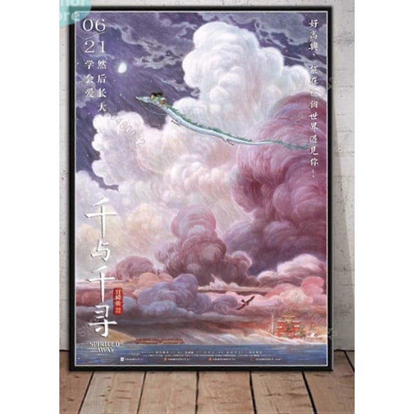 Puslespil Spirited Away Plakat Vægkunst Studio Ghibli Hayao Miyazaki Japan Anime Papir Til Voksne Børn Spil Pædagogisk Legetøj/Hjernetrim Spil