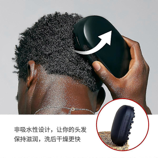 Silikon Hårborste för Lockar, Twist Curl Kam för Afro Lockar, Lockborste för Afro Hår, Tvättbar och Hållbar