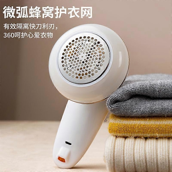 USB Stof Fnugfjerner, Genopladelig Sweaterbarbermaskine med 2 Udskiftelige Rustfri Stålblade, Elektrisk Hårbolde-trimmer, Fjerner (Guld)