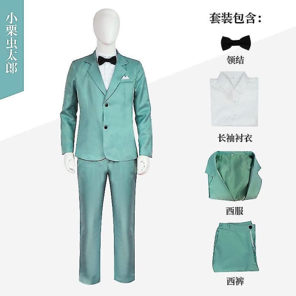 Serier Bungo Stray Dogs Mushitarou Oguri Cosplay Kostym Bungo Stray Dogs Säsong 4 Detective Killer Green Suit Anime Clothes Set S  Bungo Stray Dogs