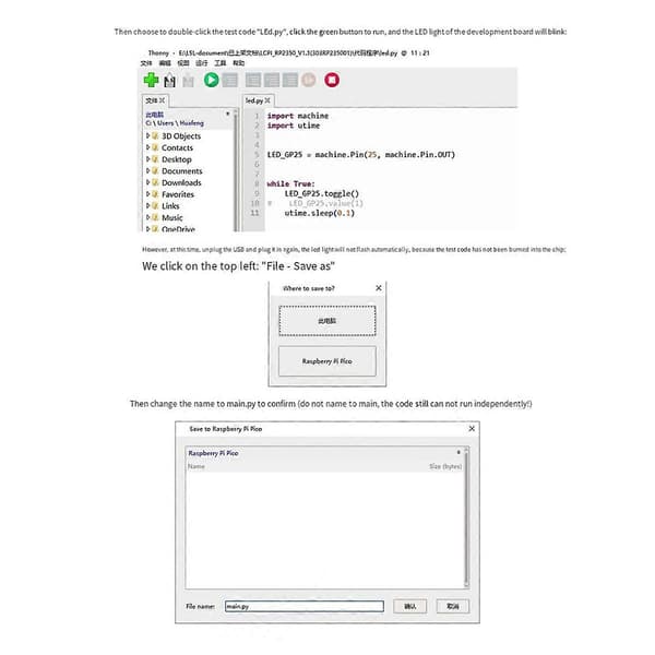 Pico2-RP2350 -kehityskortti perustuu RP2350A:han, Micro-Pythonille, varten