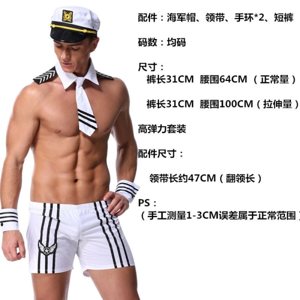 Ny nattklubb sexy menn imitert skinn sexy undertøy kamuflasje politi marine sjømann fange fristelse dress style 8