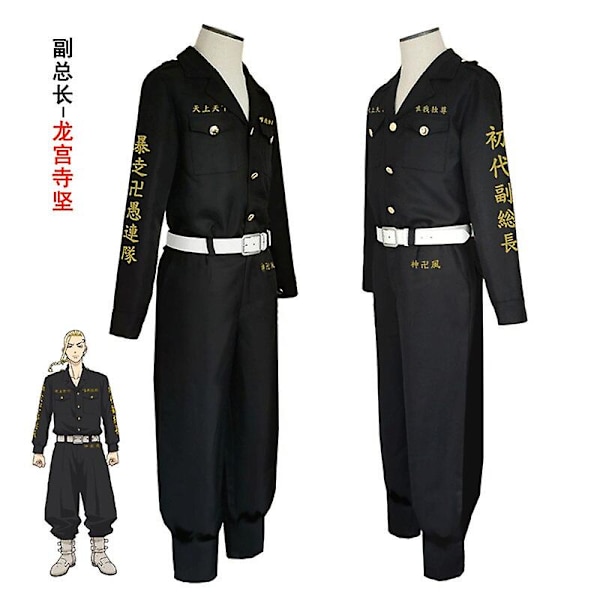Anime Tokyo Revengers Ken Ryuguji Tokyo Manji Gang Cosplay Costume Shirt Bukse Uniform Draken Manjiro Sano Halloween Cosplay XL