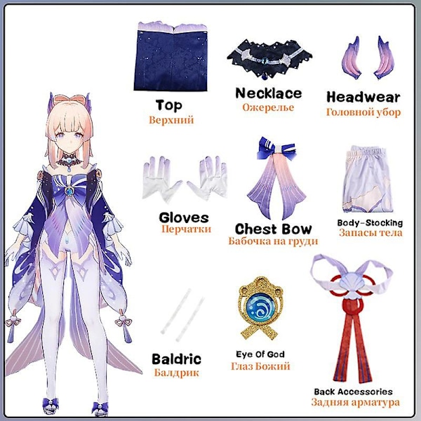 Sangonomiya Kokomi Cosplay Puku Genshin Impact Cosplay Kokomi Tube Topit Mekkoasut Selkäkoriste Peruukki Halloween Cos wig only M
