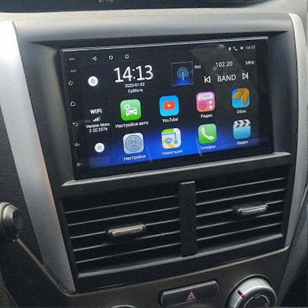 Bilradio Fascia för Subaru Forester Impreza 2007-2012 DVD Stereo Ram Plattadapter Monteringspanel