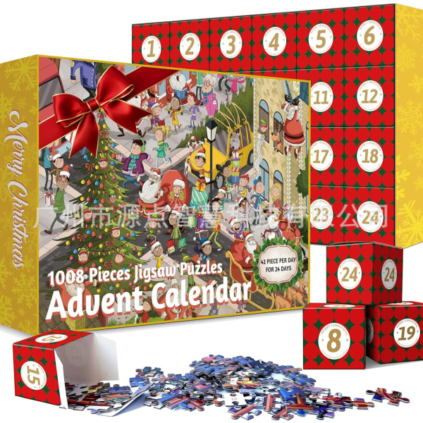 Adventskalender 2023 2023, 24 dages julescenepuslespil style D