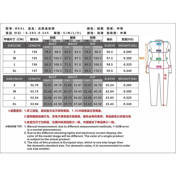 Naisten haalari Halloween-juhliin 3D Snake Print Bodysuits Cosplay Print Costume Stretch Skinny Catsuit Overall L