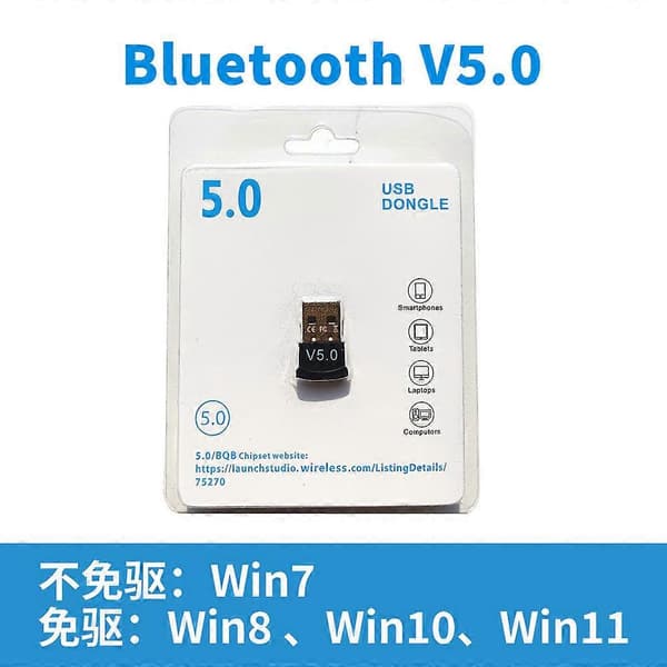 Bluetooth-kompatibel mottaker for PC USB 5.0 Adapter Trådløs Adapter Dongle Bluetooth-sender for datamaskin Koble til skriver
