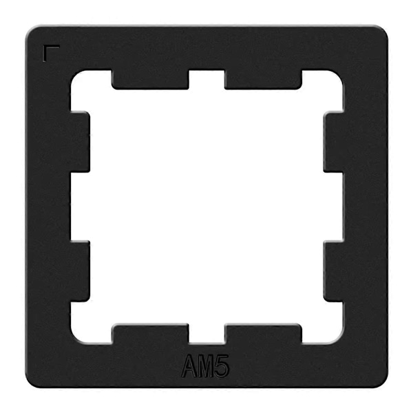 AM5 Armor Termisk Paste Beskyttelse Chips Varmeavledning Armor Deksel CPU Plate Armor AM5 Plate for 7950X
