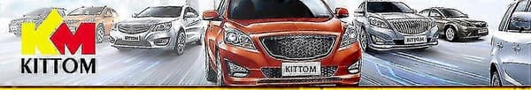 20 stk. Festeklips for hjulbuelist Passer Range Rover Evoque