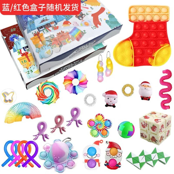 24 päivää / set Fidget Toys Joulun adventtikalenteripaketti Stressintorjuntalelusarja Stress relief Figet-leluverholaatikko Lasten joululahja style 2