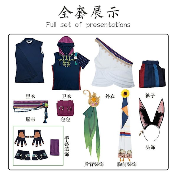 Spil Genshin Impact Tighnari Cosplay Venti Cosplay Kostume Outfit Anime Cosplay Halloween kostumer Kvinder Venti Kostume Fuldt sæt Uniform Costume One size