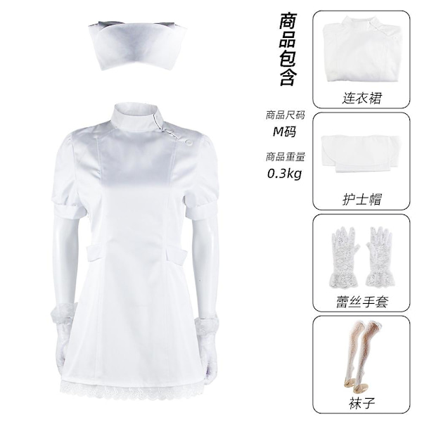 Anime Nurse Outfit My Dress-up Darling Kitagawa Marin Marlene Cosplay Kostym Kuroe Shizuku Maid Dress Dam Uniform Kostym Black Nurse suit XXXL