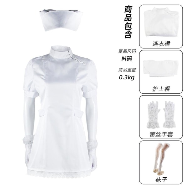 Anime Nurse Outfit My Dress-up Darling Kitagawa Marin Marlene Cosplay Kostym Kuroe Shizuku Maid Dress Dam Uniform Kostym White Nurse suit XL