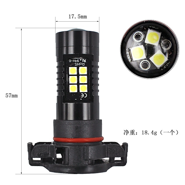 2x PSX24W H16 5202 Super Hvit 160W LED 144 SMD Pære Dimlys - Perfekt