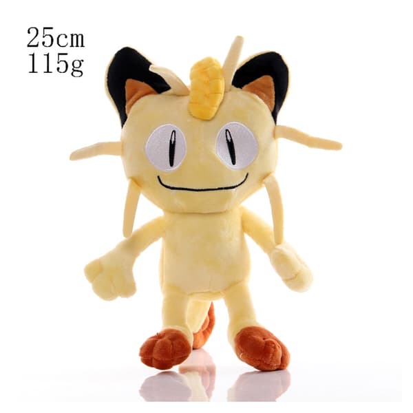 Pikachu 20cm Plyschleksak (BR)_jar 15cm9