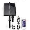 1200mAh Solpanel Kontrollbox Kit Litiumbatteri Panel för 3.7V 24V LED Slinga Strip Lampa DC Cha