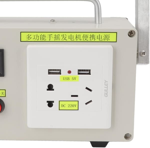 Handvevad generator, handvevad strömgenerator för resor och utomhusbruk, 30W uteffekt, genererar 20W