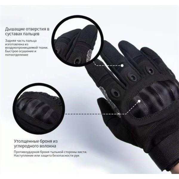 Taktiska handskar för män / Kevlar handske mot skärsår Black XL
