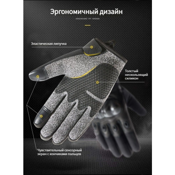 Taktiska handskar för män / Kevlar handske mot skärsår Black L