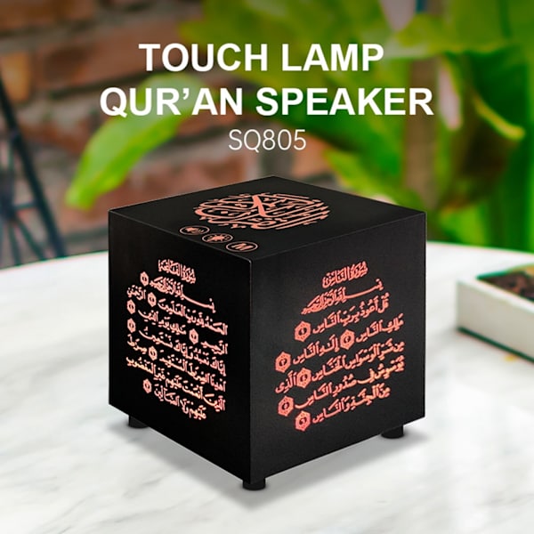 SQ805 Mini Muslim Quran Cube Speaker Touch Portable Wireless