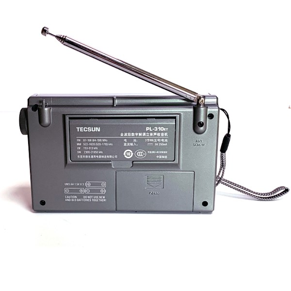 Full Band Radio Digital Demodulator FM/AM/SW/MW/LW World