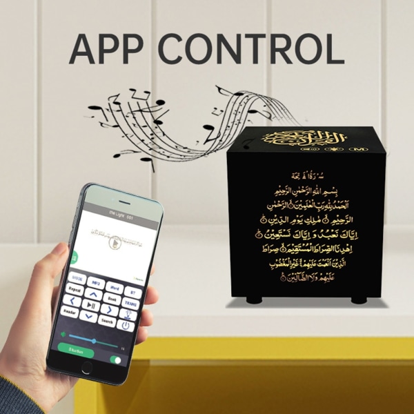 SQ805 Mini Muslim Quran Cube Speaker Touch Portable Wireless