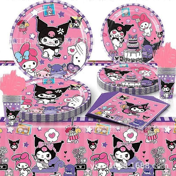 Kuromi Sanrio Födelsedagsdekorationer Kuromi Födelsedagsflagga Ballong Storlek Bestick Party