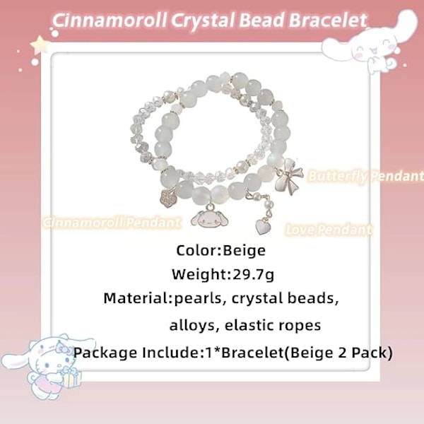 Cinnamoroll Krystallperle Armbånd, Nydelig Beige Tegneserie Krystallperler Elastisk Armbånd Jenter og Kvinner, Liten Frisk Enkel og Nydelig Tegneserie Jade Hund