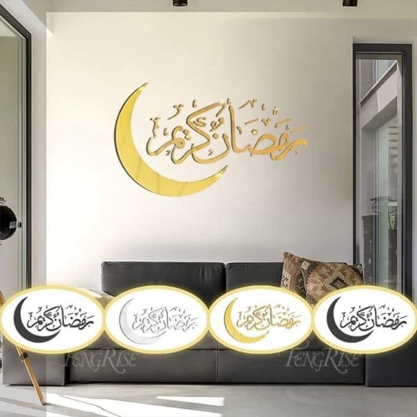 Eid Mubarak seinätarrat Eid Al-Fitr