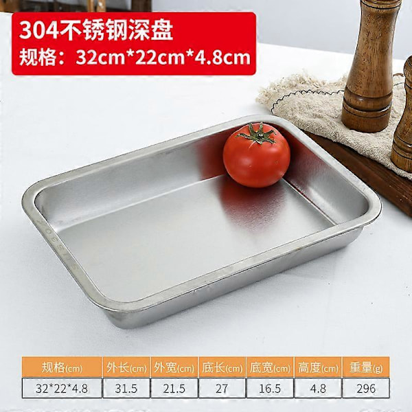 304 rustfritt stålbrett, rektangulær ren flat bunn firkantet plate, kommersiell kjøkken bakefiskplate, fortykket dampet risplate I-style L32 W22  4.8flat bottom