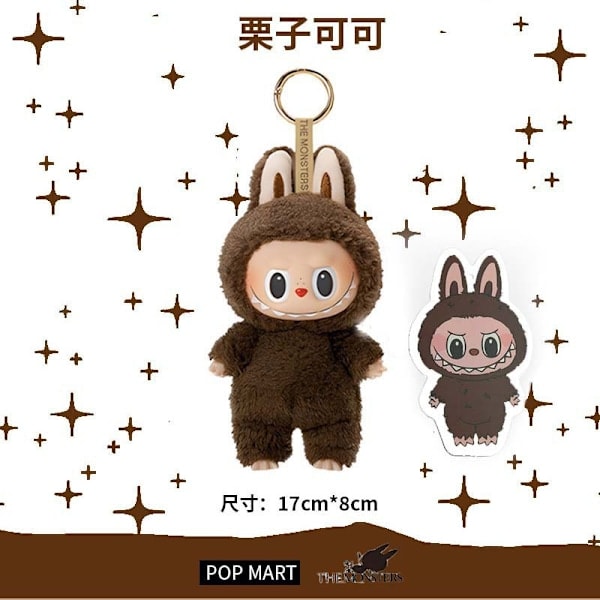Högkvalitativ POP MART LABUBU 1.0/2.0/3.0 Monster Spännande Macaron Plyschdocka Leksak Blind Box Chestnut cocoa