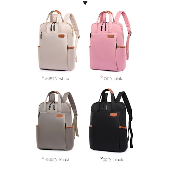 Enkel Dam Arbete Ryggsäck Laptop Handväska Casual Lättviktig Axelremsryggsäck Stor Kapacitet Rese-dagsryggsäck med Bagagerem Beige