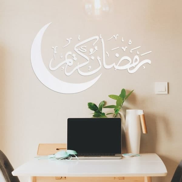 Eid Mubarak Veggdekor Eid Al-Fitr