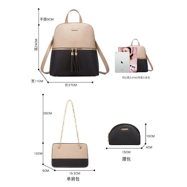 Mode Dam Ryggsäck Läder Ryggsäck med Axelrem Crossbody Väska Läder Korthållare Plånbok Set Gåva för Kvinnor A