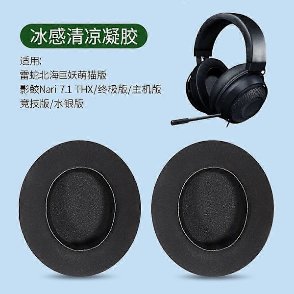 Öronkuddar och huvudbandsersättningskuddar för Razer Nari Ultimate 7.1 Gaming Headset black ice gel