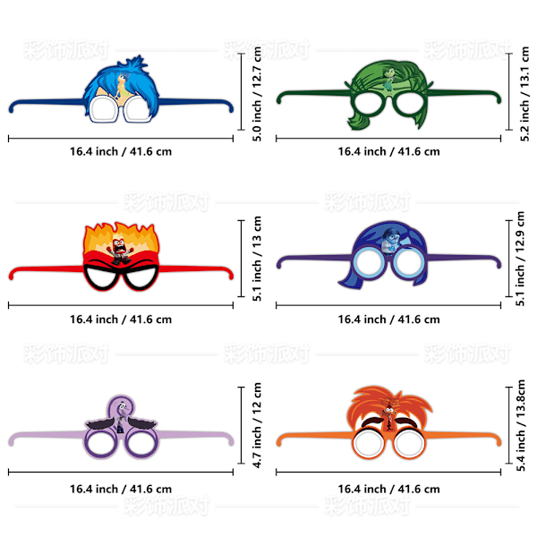 12 st masker glasögon festliga presenter för Inside Out temafest utklädning 12PCS