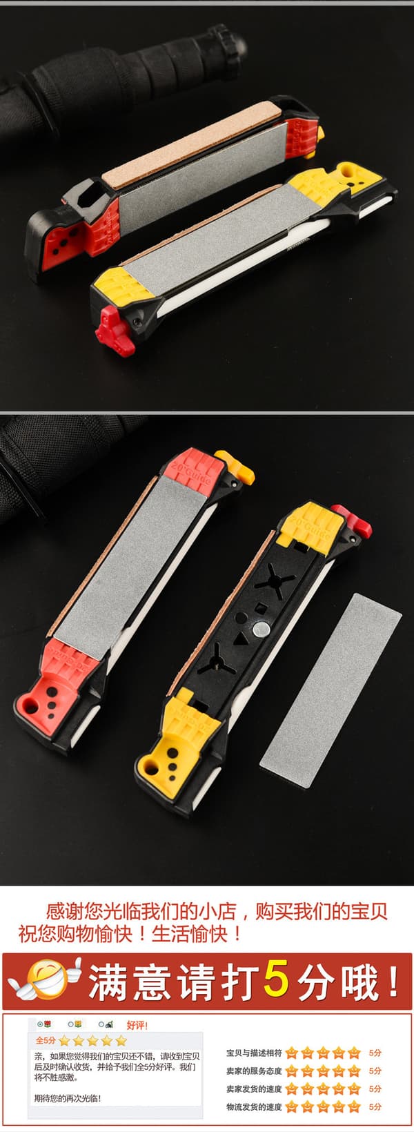 Work Sharp Guided Field Sharpener, Kompakt reisesliper for jakt