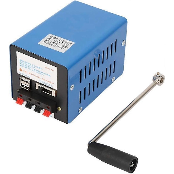 Bærbar Strømaggregat, Multifunksjonell 20W 2000RPM Håndsveiv USB-Lading Nød Dynamotor