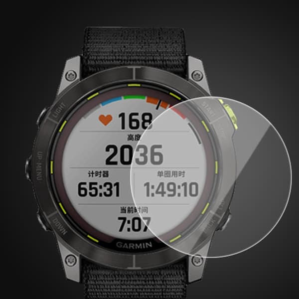 Garmin Enduro 2 näytönsuoja, 2 kpl karkaistua lasia
