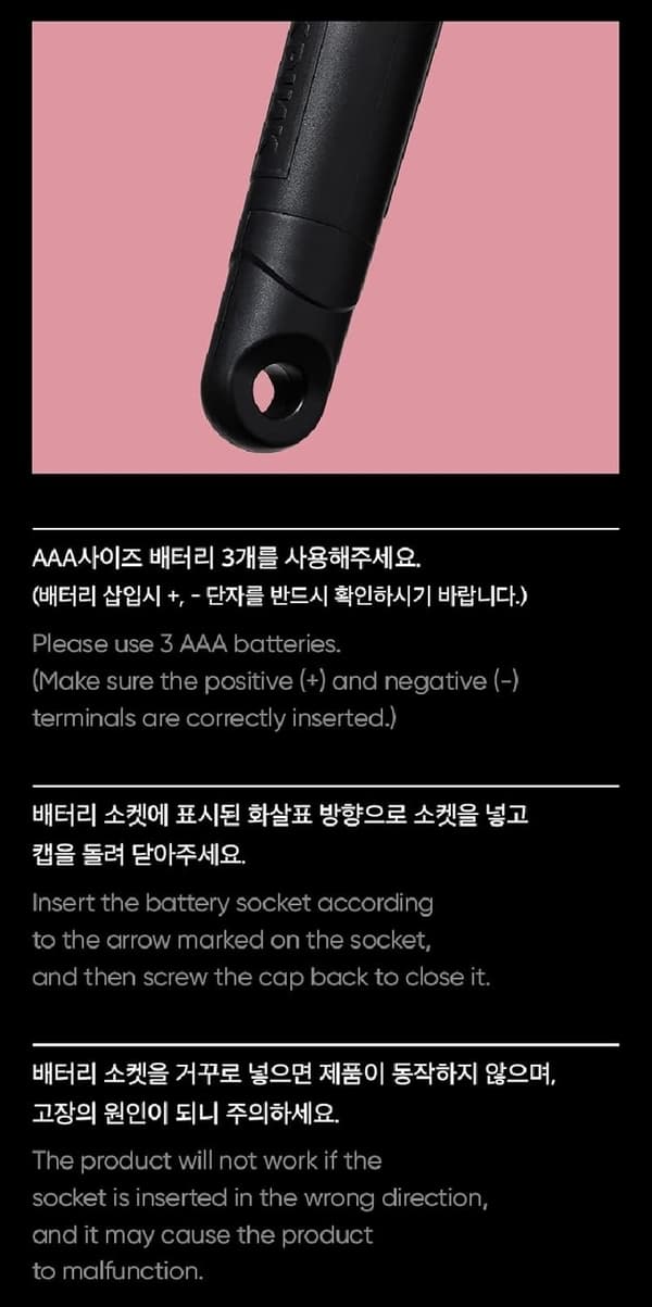 BLACKPINK Offisiell Light Stick VER.2 (+IDOLPARK spesialutgave BLACKPINK - Perfekt