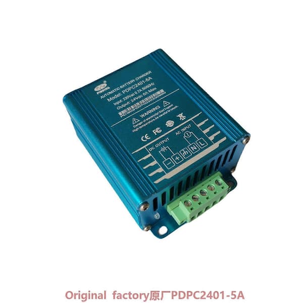 PDPC2401-5A Batterioplader PDPC2401-6A dieselgeneratorsæt oplader PINDING Smart oplader Bilgenerator PDPC2401-3A