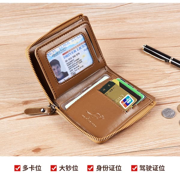 Men's Leather RFID Blocking Slim Wallet with 10 Credit Card Slots, 2 Bill Compartments, ID Window & Coin Pocket Minimalist Wallet-BROWN