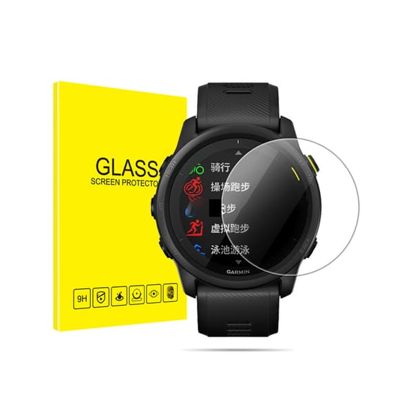Garmin Forerunner 245 skjermbeskytter, 2-pakning herdet glass